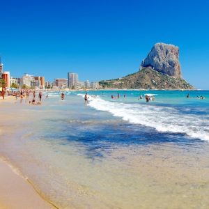 Enjoy Spain Family Holidays & Weekend Breaks From £288 at Expedia Uk