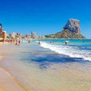Enjoy Spain All inclusive Holidays Hotel + Flight Packages From £387 at Expedia Uk