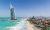 Get Up to 15% off on Selected Couples Holidays at lastminute.com